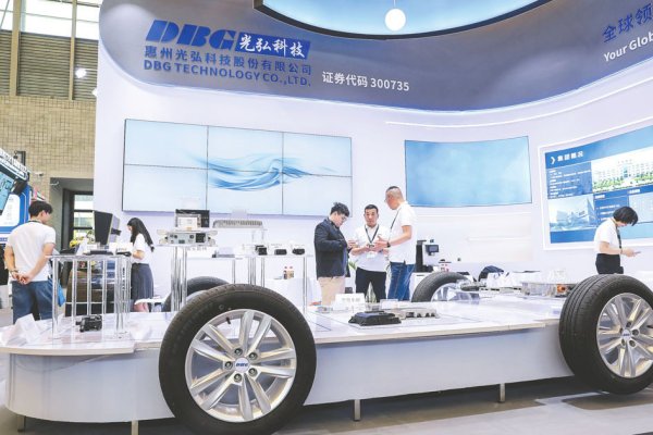 配资资讯 航天科技转让年入逾30亿元AC公司，光弘科技“接盘”